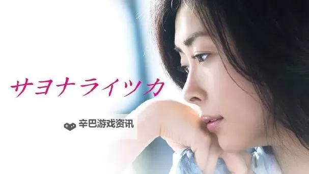 最新推荐:2024年最全的免费高清中文字幕资源大全图1