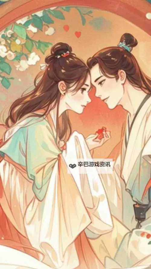 在御花园皇上进入太子妃之谜图1