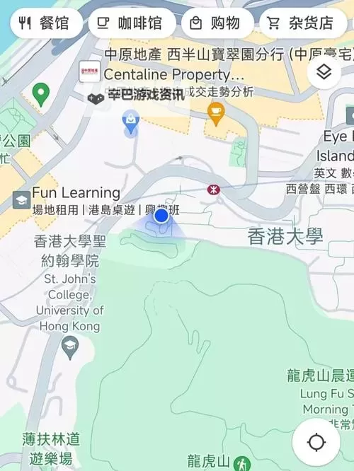 城市天际线 导入google地图教程 怎么导入google地图图1