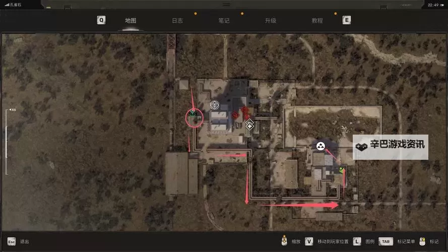 《潜行者2》孔雀石地图展示图1