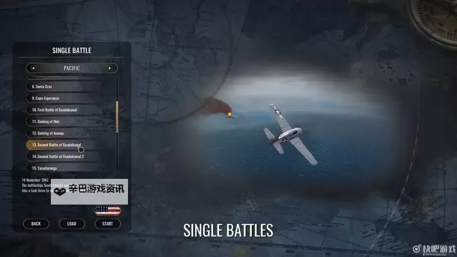 steam海战游戏盘点 steam海战游戏大全图1