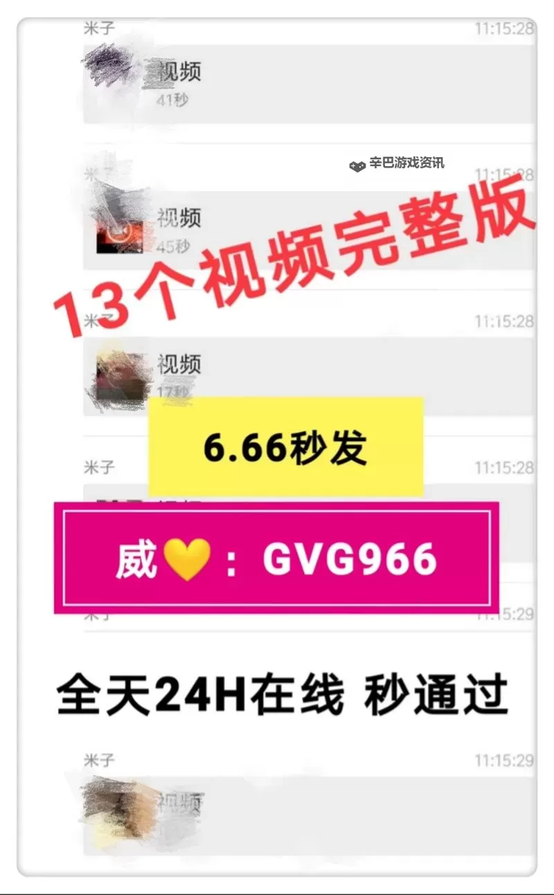 免费在线观看:全部国产浆果儿视频在线观看,完整版无需付费图1