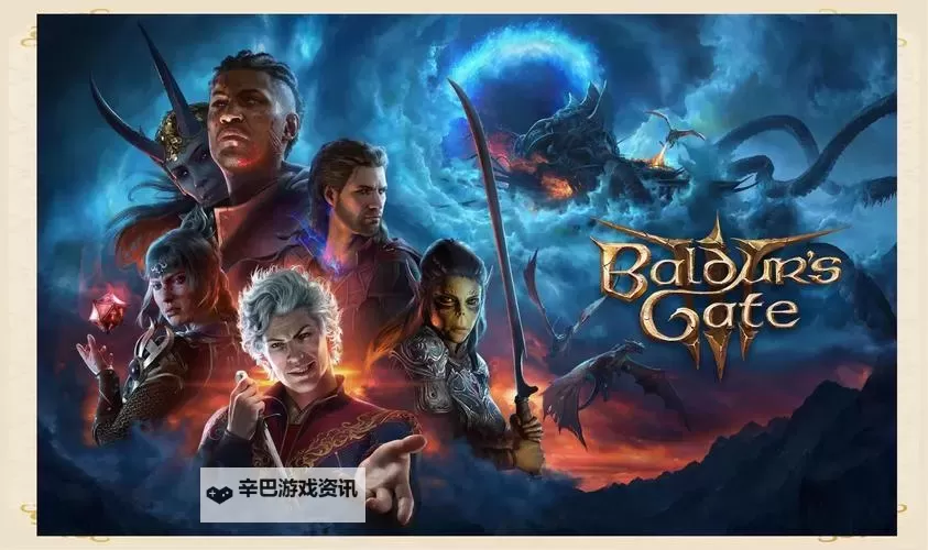 《博德之门3》巫术杂货店解谜攻略图1