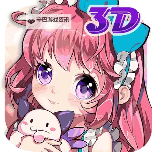 皮卡堂3D电脑版下载 皮卡堂3D模拟器哪个好？图2