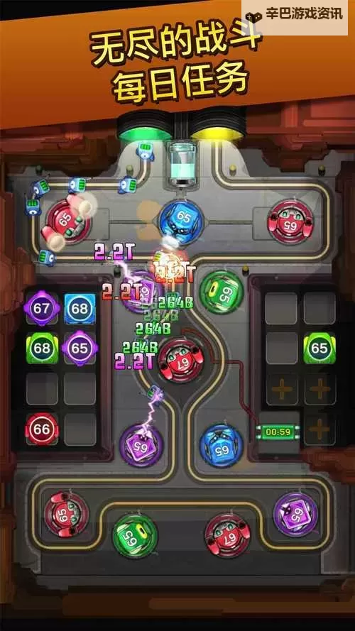 诺森德塔防手游下载地址 诺森德塔防手游汉化版下载图1