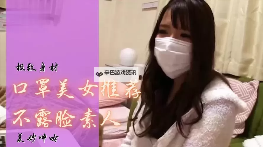 2024年最新中文字幕下载网站推荐，精选优质中文字幕下载网站大全图1