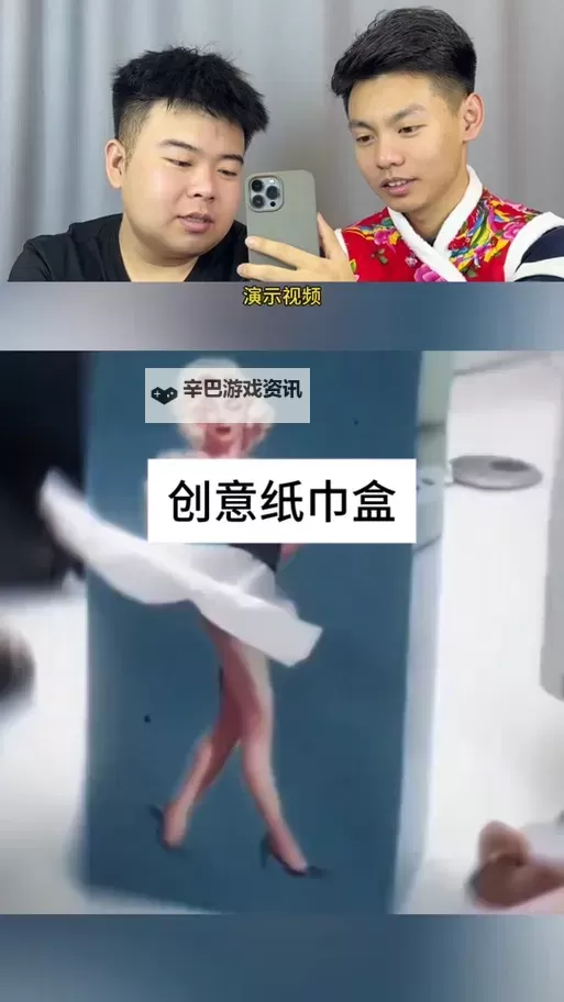 探索全面攻略:纸巾盒SLG系列全部游戏安卓推荐及玩法指南图2