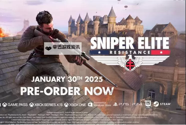 狙击精英3 最高难度准确狙击敌人心得图2