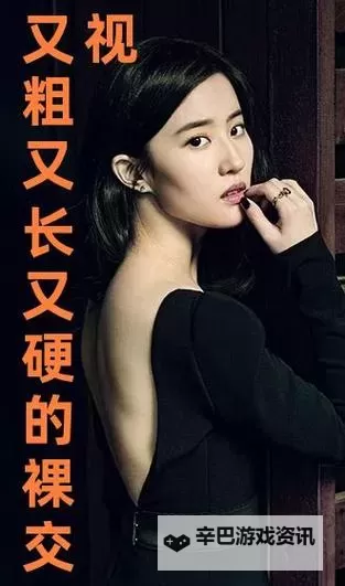 探索国产jjzzzjj的魅力与创新发展图1