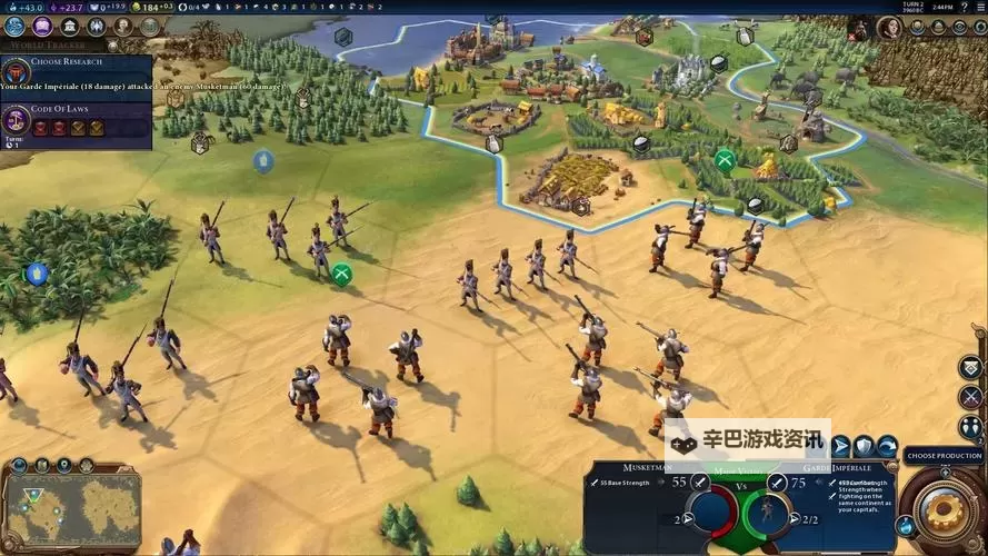 《文明6》腓尼基兵种及领袖能力介绍 腓尼基领袖有什么能力图2