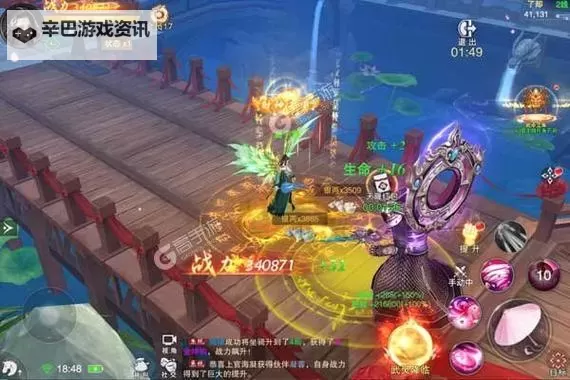 杯莫停电脑版下载 电脑玩杯莫停模拟器哪个好?图1