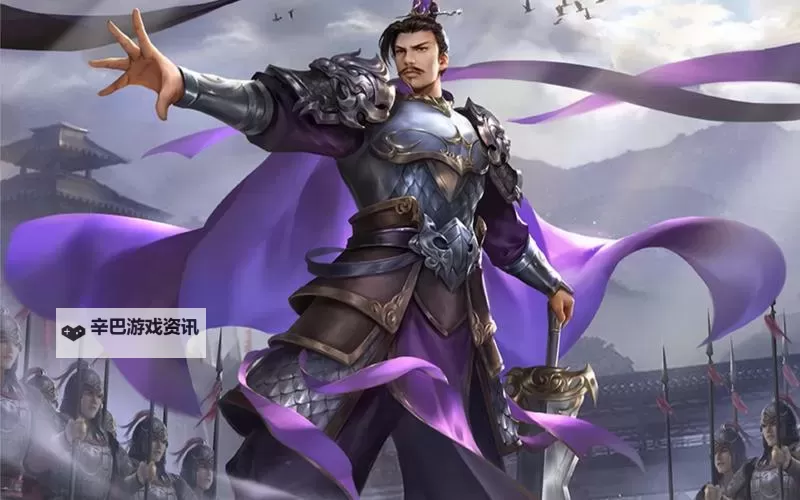 《三国杀OL》武将攻略：朱儁技能用法详解！图1