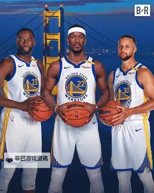 勇士7换2震撼交易曝光：球队战略大调整引发热议图1