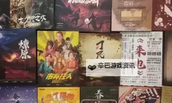 良心剧本杀类游戏推荐 有哪些良心的剧本杀类游戏