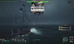 《碧海黑帆》疯狂的遗产完成攻略