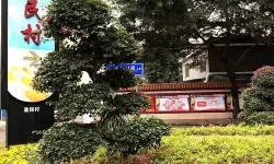 快速预约附近学生，50元一次优质辅导体验