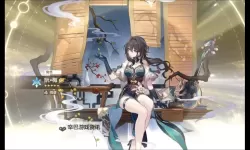 《崩坏星穹铁道》旅伴金灵获取方法 旅伴金灵怎么获得