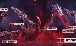 《无畏契约》黯夜怪谈套装皮肤实机演示 黯夜怪谈套装特效一览