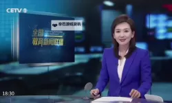 中国教育频道CETV1直播：掌握最新教育动态与学习资源