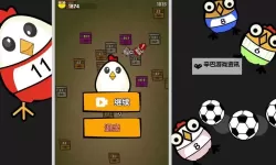 鸡你太美2电脑版下载 鸡你太美2电脑版安卓模拟器推荐