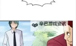 【最新指南】jm漫画网官方入口畅享精彩漫画内容