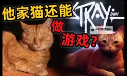 宗师传奇电脑版下载 横向测评：电脑玩宗师传奇模拟器推荐