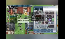 倾世仙魔电脑版下载 电脑玩倾世仙魔模拟器哪个好？