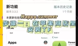 火种协定怎么双开、多开？火种协定双开助手工具下载安装教程