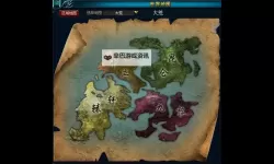 修魔无双电脑版下载 电脑玩修魔无双模拟器哪个好？