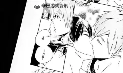 遇到令人忍俊不禁的搞笑片段：啊啊啊啊受不了不要视频在线观看