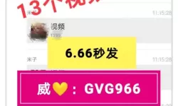 免费在线观看：全部国产浆果儿视频在线观看，完整版无需付费