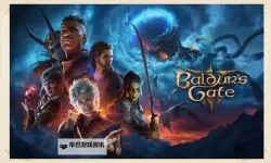 《博德之门3》巫术杂货店解谜攻略