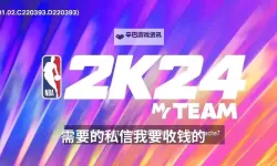 有没有铁甲兵团双开软件推荐 深度解答如何双开铁甲兵团