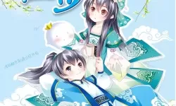 《走一步就重重的撞一下小说：探索意外与命运的交错》