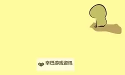 天日天日天天碰碰：探索日常中的无限乐趣