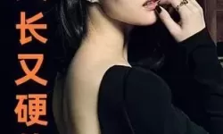 探索国产jjzzzjj的魅力与创新发展