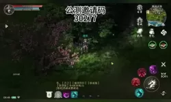 《墨武侠》历练之战怎么玩？  《墨武侠》历练之战玩法规则详解！