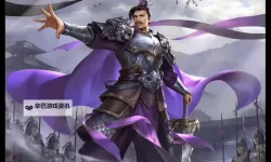 《三国杀OL》武将攻略：朱儁技能用法详解！