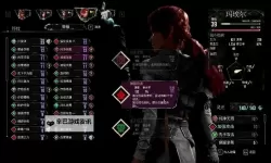 漫画羞羞：那些让人忍俊不禁的趣味瞬间