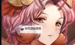 《命运骑士团》历练-京都府（特级席位）