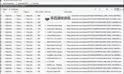 解析：免费成人网站与付费成人网站的品质差异分析