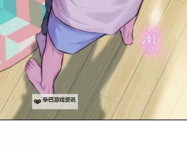 畅享精彩阅读:在线漫画17kk带你领略多彩漫画世界图1