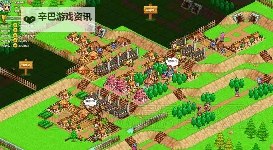 《村长打天下》盟战抢城池基本规则介绍图1