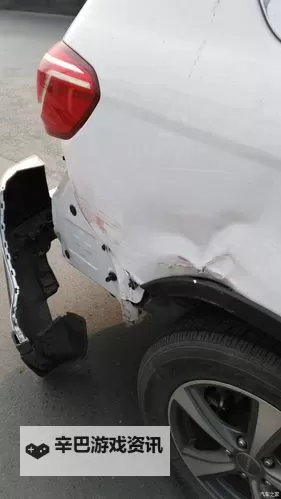 在车里被撞了八次高A:一次意外引发的惊心旅程图2