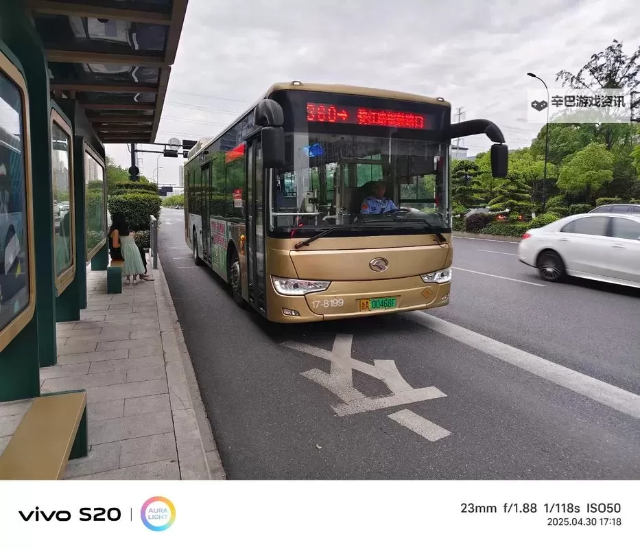 坐公交车弄了2个小时，弄清楚了我究竟在做什么图1