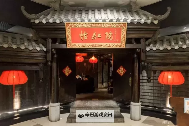 怡红院男人天堂:古今艺苑中的禁忌与魅影图1