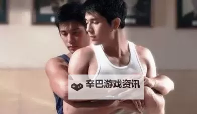 叙永县同性恋现象探析:社会态度与发展趋势图1