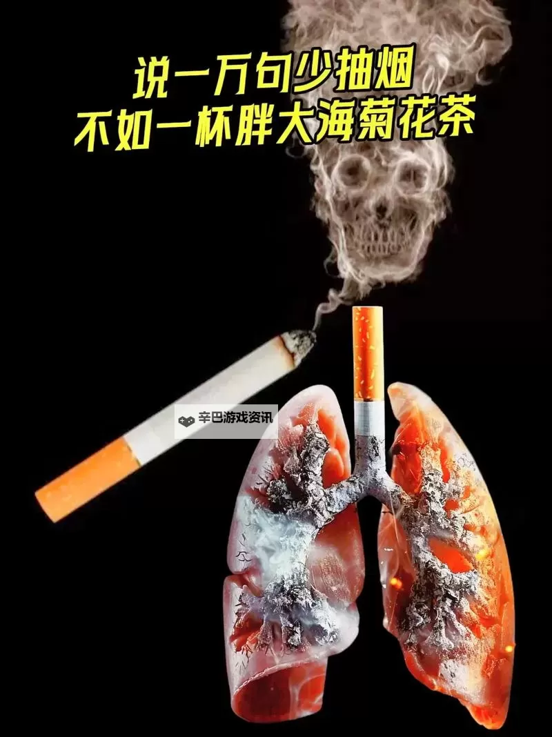 丈夫抽烟的5分钟被公侵犯:心碎瞬间让人震惊图1