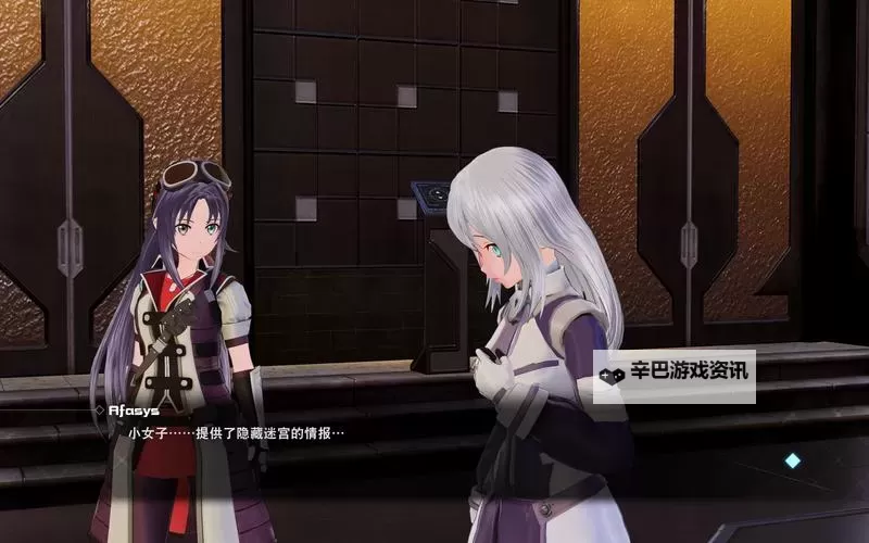 《刀剑神域夺命凶弹》地狱引路人简单打法及技巧详解 地狱引路人怎么打图1