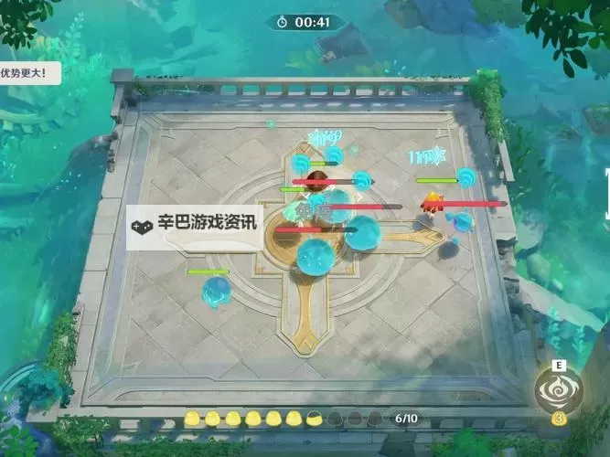 《原神》小小灵蕈大幻戏活动第二天流程攻略图1